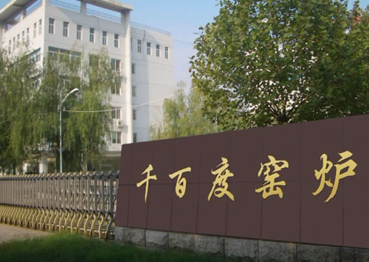 氫氧化鈣竟然可以應(yīng)用在這么多領(lǐng)域！